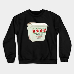 GHOSTBUSTERS HEADQUARTERS Crewneck Sweatshirt